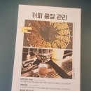 컴포즈 광안비치 이미지
