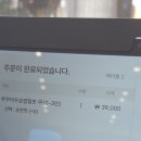 다복식당 - 창원시 마산합포구 문화북1길 17-2 | 목포 평화광장 맛집 🦑 다복식당 쭈꾸미우삼겹철판 솔직 후기 (볶음밥 필수!)