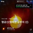 더베스트태권도장 이미지