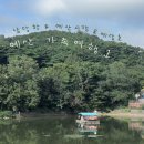 서부면 주민센터 | [충남/예산] 10월 가족여행으로 추천하는 2박3일 예산여행코스 1탄 ( 남당항 대하 / 예산시장 / 예당호)