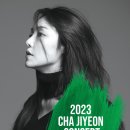 (주)씨엘엔컴퍼니 이미지