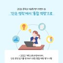삼성영어셀레나고산하늘1호학원 네이버블로그