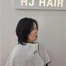 헤어HJ