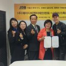 (주)디비엔터테인먼트 이미지