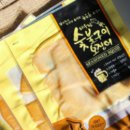 금한산업 이미지