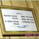 참조은생고기 이미지