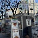 옵티마상원약국 이미지