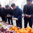 금수세탁 이미지