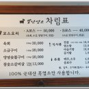뿔난염소 이미지