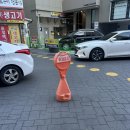 선산닭곰탕 | [대구 정하용 선산곱창] 곱창집에서 먹는 주꾸미볶음