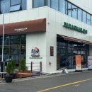 파란만잔충남서천점