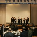 동산글로벌 이미지