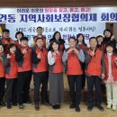 성건동행정복지센터-1 이미지