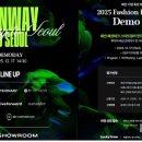 (주)티모션코리아 이미지