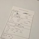 반지카서비스 | [공지] [결혼준비] 코이누르 / 퍼스널반지 찾아주는 웨딩밴드샵 (+ 디자이너반지 추천)