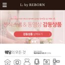 엘바이리 이미지