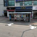 브아안경원 이미지