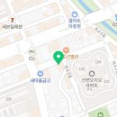 오지오치킨 이미지