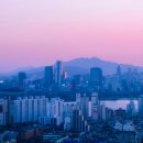 경기 행정사 합동사무소 이미지