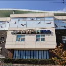 화포천습지생태 박물관2층 공중화장실 | 가을빛으로 물든 화포천습지생태박물관 김해 아이와 가볼만한 곳 추천