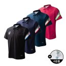 카라인 용품점 이미지