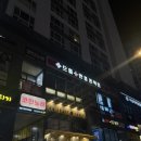 으뜸플러스 남양주다산점 | [다산] 퇴근후 으뜸플러스안경 남양주다산점 안경 당일 맞춤 후기(feat. 다산 안경)