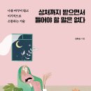 현이가전