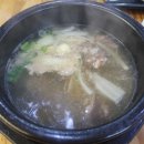 더김밥천국 이미지