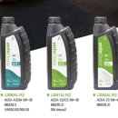 오토오아시스 빅마켓 금천점 이미지