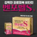 에스약국 이미지