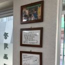 횟집변선생 | 동해 묵호맛집 동남횟집 혼밥 가능한 복지리 맛집 허영만픽~