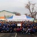 한국전력공사진주지점