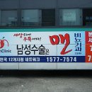 에이원비뇨기과 이미지