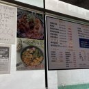 쭈니네공기밥
