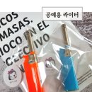보우플랜 이미지