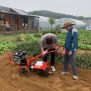 주식회사 넥스트앤코
