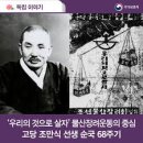 장성물산 이미지