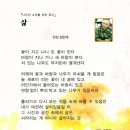 중구문화원 이미지