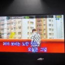 잇츠코인노래연습장 이미지