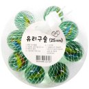 구슬치기 이미지