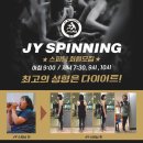 이종범약국 이미지