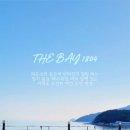 거제도더베이1804풀빌라펜션 이미지