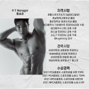 와이투짐 단대점 네이버블로그