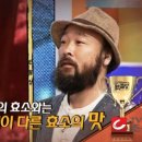 세탁대가 이미지