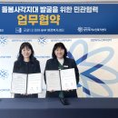 성민재가노인복지센터 이미지