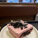 오리궁뎅이 첨단점 이미지