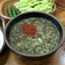 제주의료원 노동조합 | 제주 몸국, 바다의 풀이 돼지뼈를 만났을 때