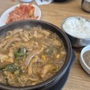 포레스트힐C.C 이미지