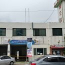 충청북도 청주서부소방서(복대119안전센터) 이미지