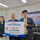 환여동행정복지센터 이미지